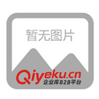 供應(yīng)顎式破碎(圖)、選礦設(shè)備、破碎機